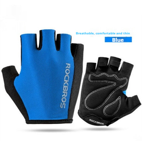 Half Finger Cycling Gloves | Non-Slip Breathable Bike Gloves for Men & Women