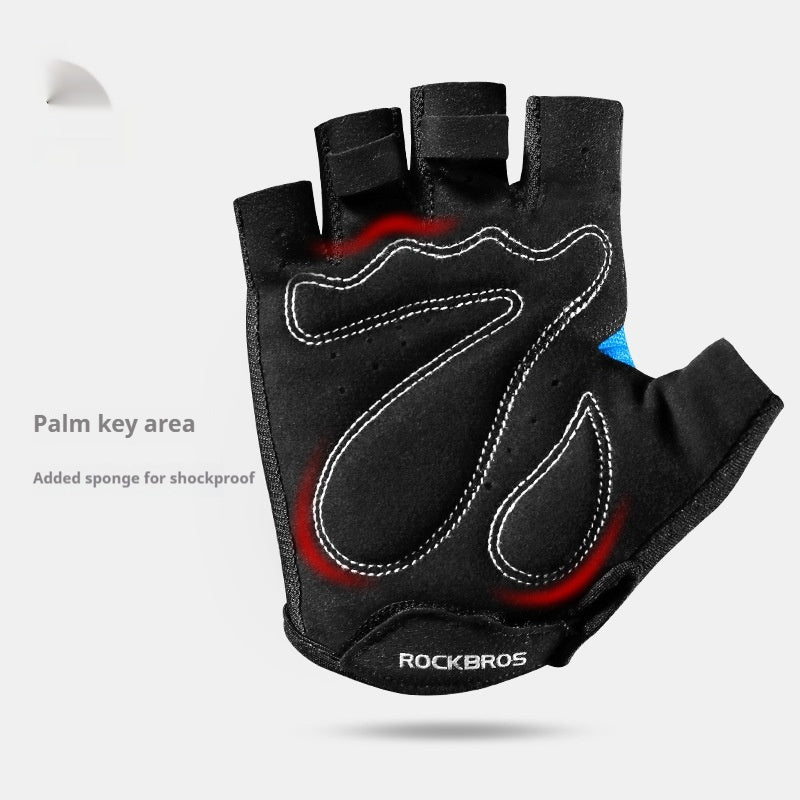 Half Finger Cycling Gloves | Non-Slip Breathable Bike Gloves for Men & Women